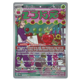 Dipplin : TWILIGHT MASQUERADE - 170/167