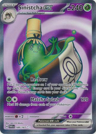 Sinistcha ex : TWILIGHT MASQUERADE - 189/167 - Lockett Labs UK