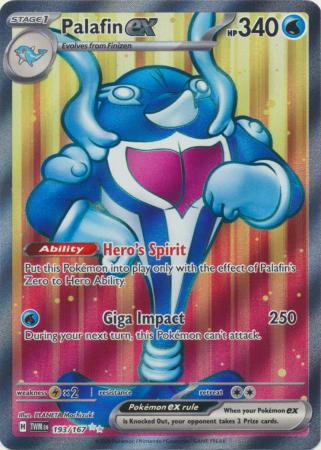 Palafin ex : TWILIGHT MASQUERADE - 193/167 - Lockett Labs UK