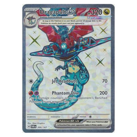 Dragapult ex : TWILIGHT MASQUERADE - 200/167