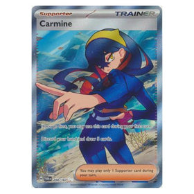 Carmine : TWILIGHT MASQUERADE - 204/167