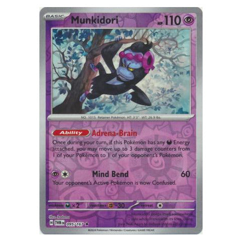 Munkidori : TWILIGHT MASQUERADE (Reverse holo) - 095/167