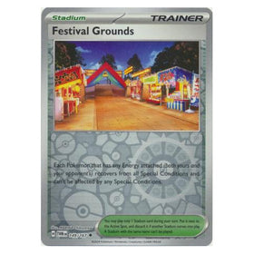 Festival Grounds : TWILIGHT MASQUERADE (Reverse holo) - 149/167