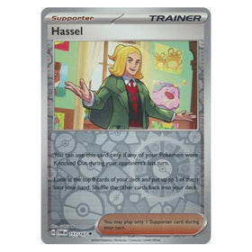 Hassel : TWILIGHT MASQUERADE (Reverse holo) - 151/167