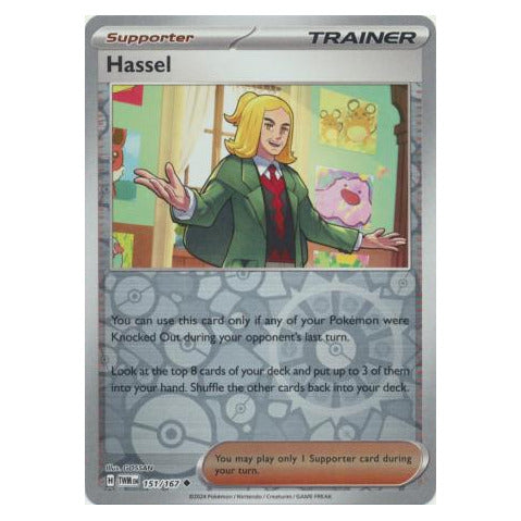 Hassel : TWILIGHT MASQUERADE (Reverse holo) - 151/167