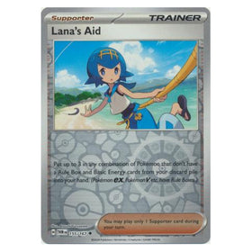 Lana's Aid : TWILIGHT MASQUERADE (Reverse holo) - 155/167