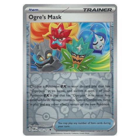 Ogre's Mask : TWILIGHT MASQUERADE (Reverse holo) - 159/167