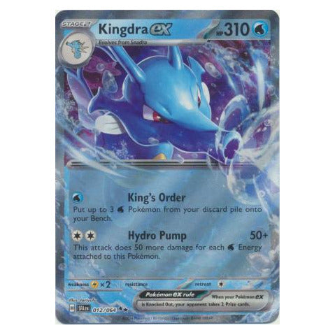 Kingdra ex : SHROUDED FABLE - 012/064