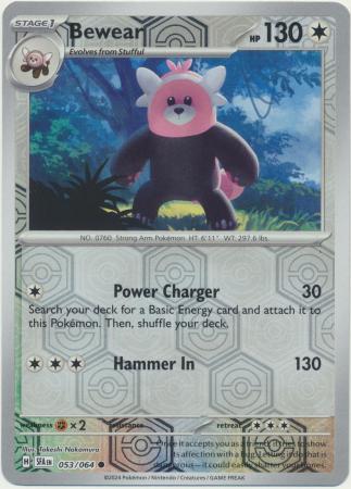 Bewear : SHROUDED FABLE (Reverse holo) - 053/064 - Lockett Labs UK