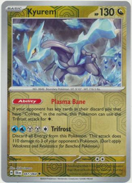 Kyurem : SHROUDED FABLE (Reverse holo) - 047/064