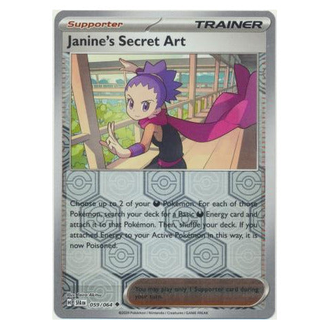 Janine's Secret Technique : SHROUDED FABLE (Reverse holo) - 059/064