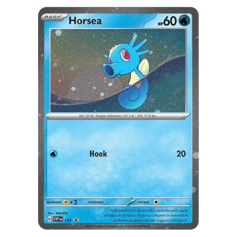 Horsea : PROMO (Holo) - SVP137