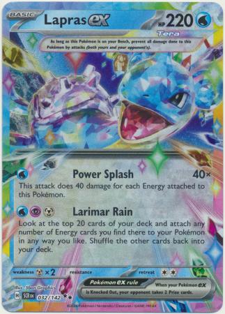 Lapras ex : STELLAR CROWN - 032/142