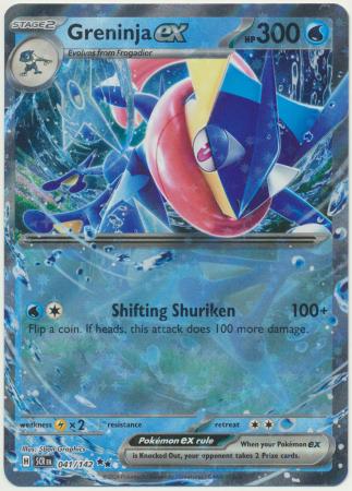 Greninja ex : STELLAR CROWN - 041/142