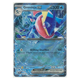 Greninja ex : STELLAR CROWN - 041/142
