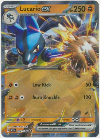 Lucario ex : STELLAR CROWN - 082/142 - Lockett Labs UK