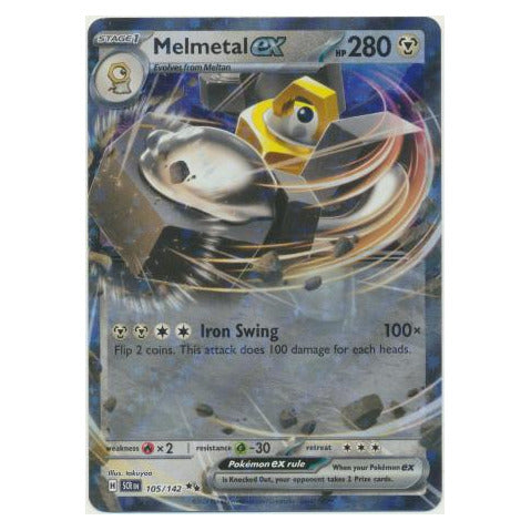 Melmetal ex : STELLAR CROWN - 105/142