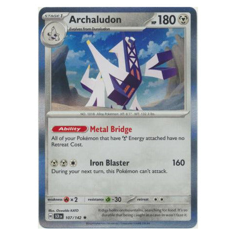Archaludon : STELLAR CROWN (Holo) - 107/142