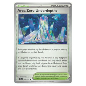 Area Zero Underdepths : STELLAR CROWN - 131/142