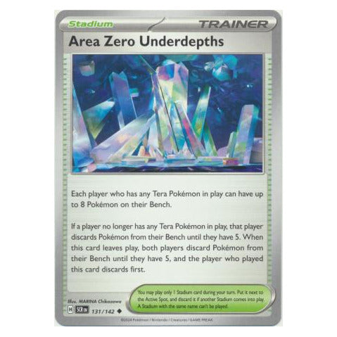 Area Zero Underdepths : STELLAR CROWN - 131/142