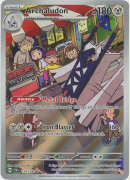 Archaludon : STELLAR CROWN - 155/142