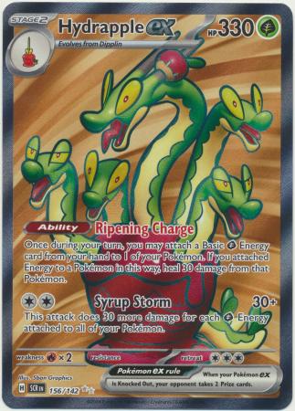 Hydrapple ex : STELLAR CROWN - 156/142 - Lockett Labs UK