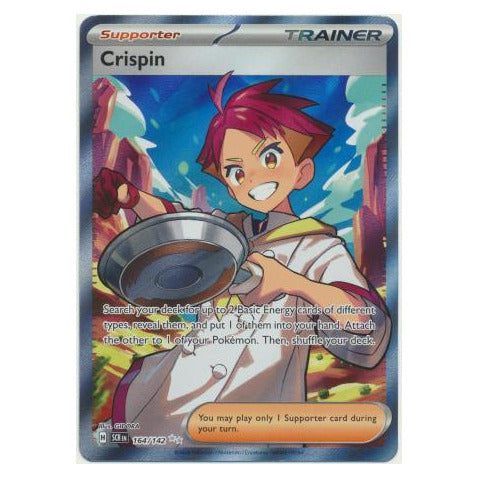 Crispin : STELLAR CROWN - 164/142