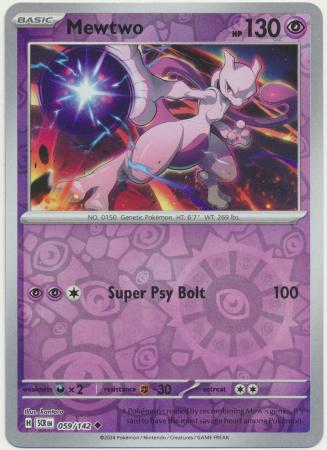 Mewtwo : STELLAR CROWN (Reverse holo) - 059/142 - Lockett Labs UK