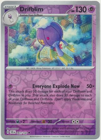 Drifblim : STELLAR CROWN (Reverse holo) - 061/142 - Lockett Labs UK