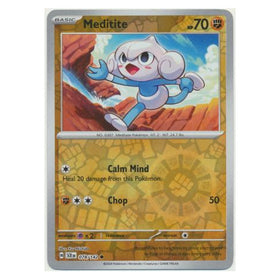 Meditite : STELLAR CROWN (Reverse holo) - 078/142