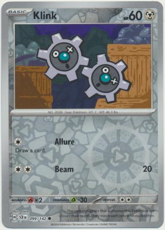 Klink : STELLAR CROWN (Reverse holo) - 099/142 - Lockett Labs UK