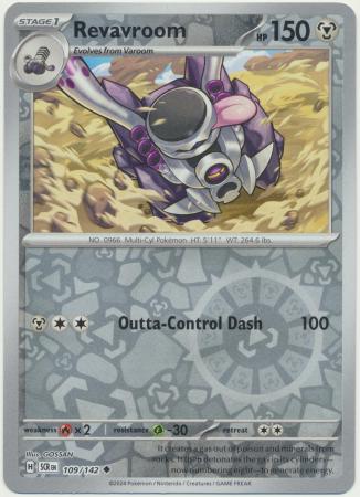 Revavroom : STELLAR CROWN (Reverse holo) - 109/142 - Lockett Labs UK