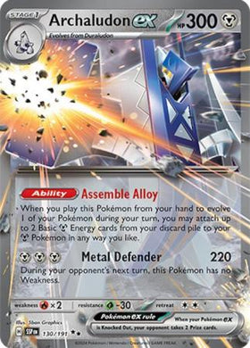 Archaludon ex : SURGING SPARKS - 130/191
