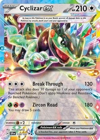 Cyclizar ex : SURGING SPARKS - 159/191