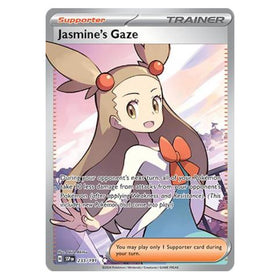 Jasmine's Gaze : SURGING SPARKS - 233/191