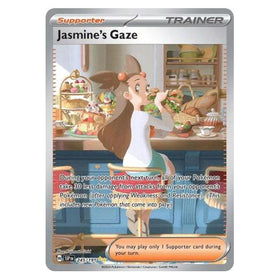 Jasmine's Gaze : SURGING SPARKS - 245/191
