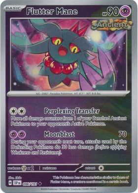 Flutter Mane : SURGING SPARKS (Reverse holo) - 096/191 - Lockett Labs UK