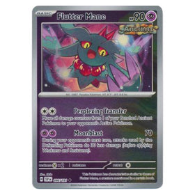 Flutter Mane : SURGING SPARKS (Reverse holo) - 096/191