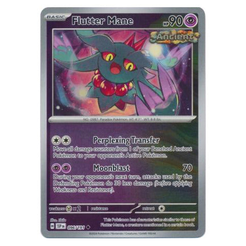 Flutter Mane : SURGING SPARKS (Reverse holo) - 096/191