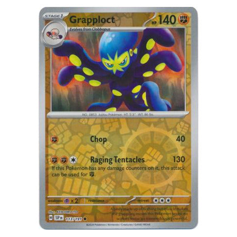 Grapploct : SURGING SPARKS (Reverse holo) - 113/191