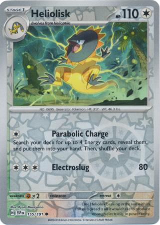 Heliolisk : SURGING SPARKS (Reverse holo) - 155/191