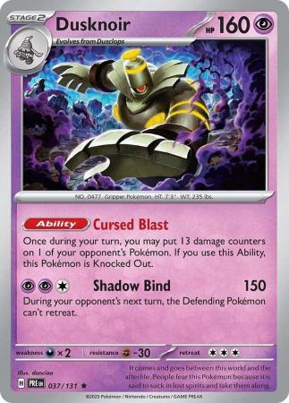 Dusknoir : PRISMATIC EVOLUTIONS (Holo) - 037/131