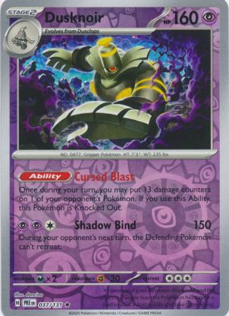 Dusknoir : PRISMATIC EVOLUTIONS (Reverse holo) - 037/131