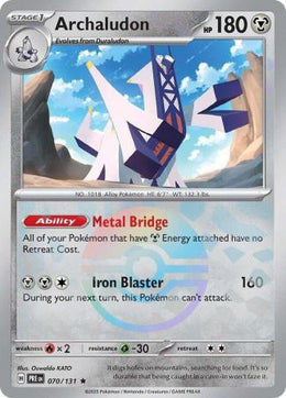 Archaludon : PRISMATIC EVOLUTIONS (Pokeball Reverse holo) - 070/131
