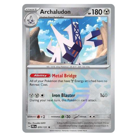 Archaludon : PRISMATIC EVOLUTIONS (Pokeball Reverse holo) - 070/131