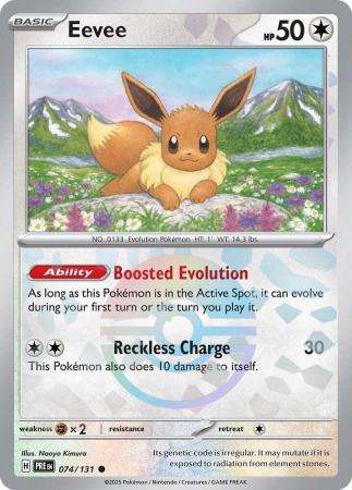 Eevee : PRISMATIC EVOLUTIONS (Pokeball Reverse Holo) - 074/131