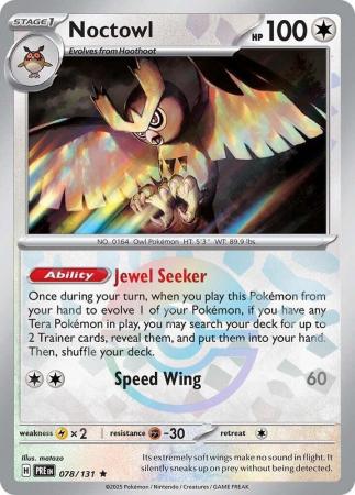 Noctowl : PRISMATIC EVOLUTIONS (Pokeball Reverse holo) - 078/131