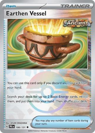 Earthen Vessel : PRISMATIC EVOLUTIONS (Pokeball Reverse holo) - 106/131