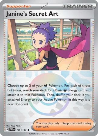 Janine's Secret Art : PRISMATIC EVOLUTIONS (Pokeball Reverse holo) - 112/131