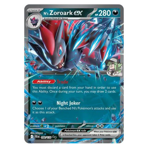 N's Zoroark ex : JOURNEY TOGETHER - 098/159